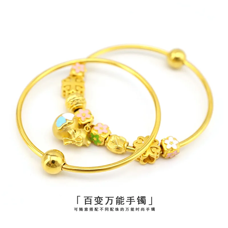 

Korean Fashion 14k Gold Bracelet for Women's Wedding Engagement Bangles Creative Magic Yellow Gold Bracelet Jewelry Gifts Girl