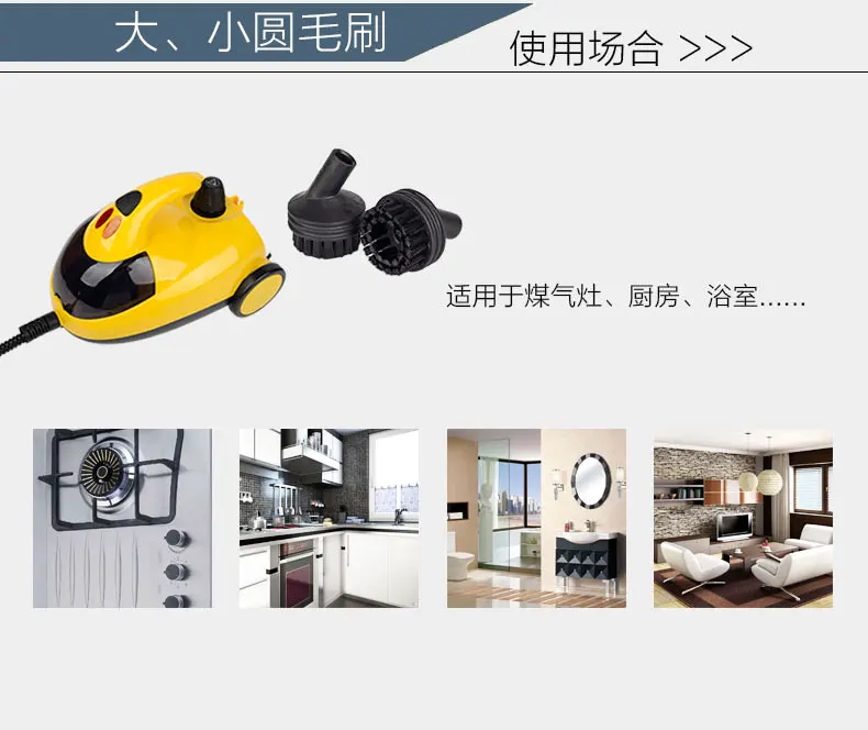 Пароочиститель, Паровая Швабра для удаления формальдегида, пароочиститель высокой температуры и высокого давления, паровой очиститель ковров