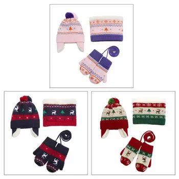 

THINKTHENDO Toddler Kids Christmas Contrast Color Pompom Earflap Hat Scarf Gloves 3 Pcs Set