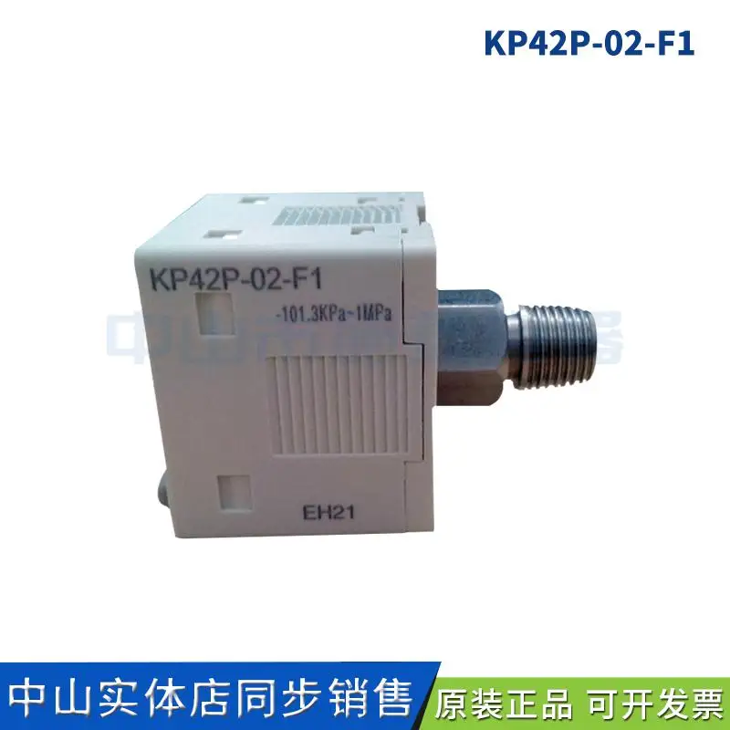 Давление переключатель Давление датчик KP42P-02-F1
