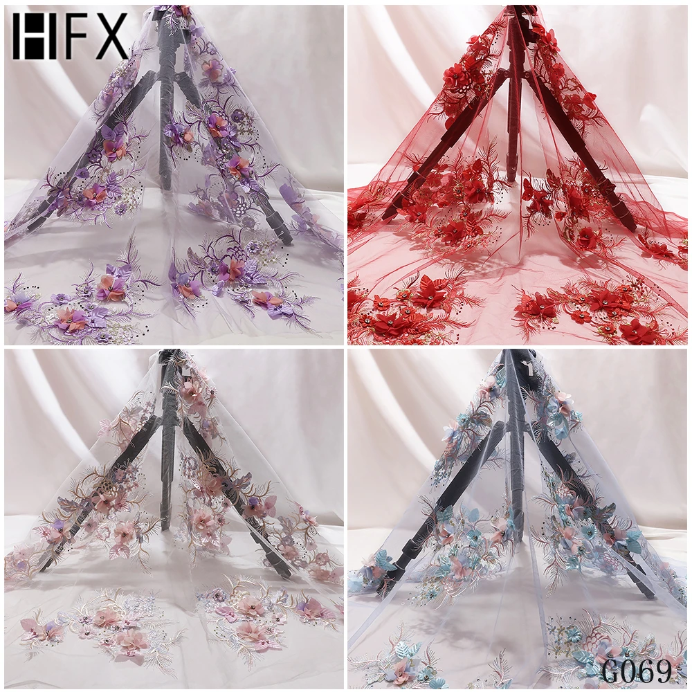 HFX кружевная ткань в нигерийском стиле французская Тюлевая сетчатая 3D Цветочная