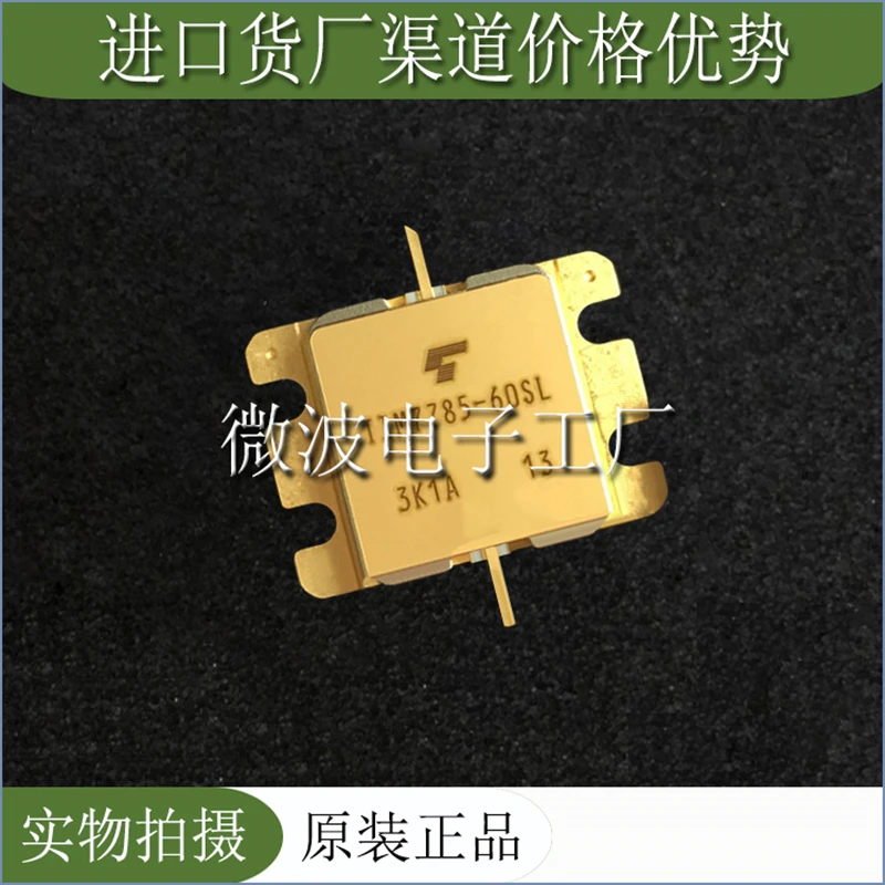 TIM7785-60SL SMD РЧ-насадка высокочастотная лампа Мощность модуль усиления