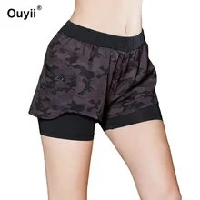 Женские спортивные шорты для бодибилдинга, тренировок, йоги, фитнеса, бега, леггинсы, шорты, быстросохнущая дышащая спортивная одежда