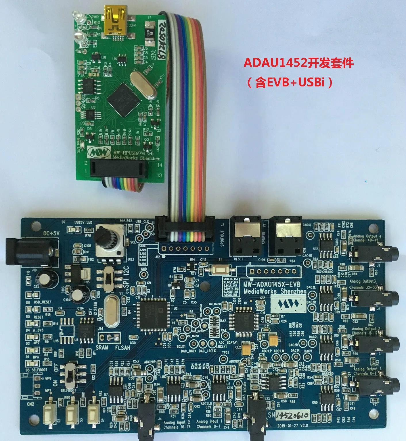 

ADAU1452 Development Kit USBi+1452 Development Board