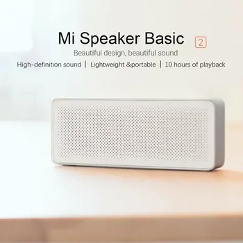 

Portable 4.2 Speaker Basic 2 Square Box Stereo High Definition HD Sound Quality Playing Device Square Box 2