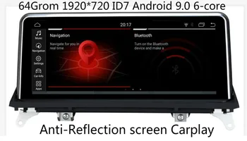 

1920*720 4G 64Grom 10.25" Android 9.0 Car Monitor for BMW X5 E70 X6 E71 Stereo Radio Vedio Audio GPSNavi Media Headunit Stereo