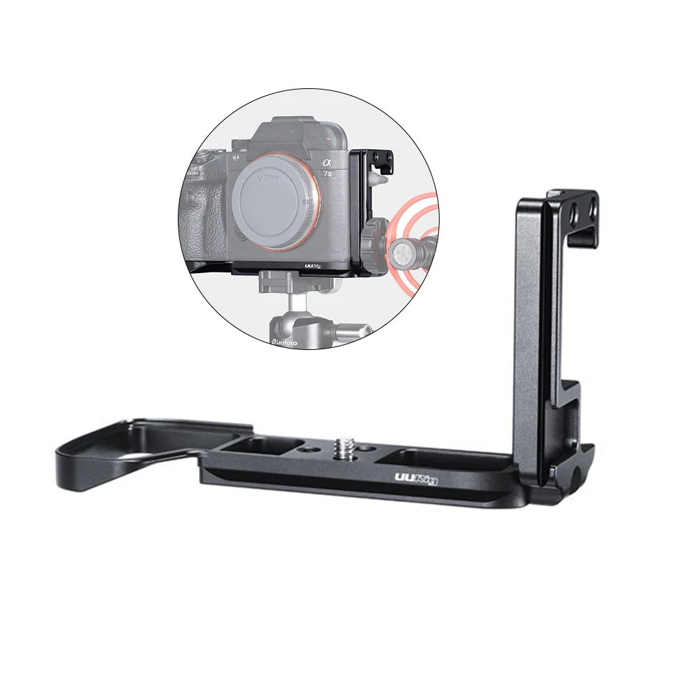 UURig R013 подходит для sony A73 A7R3 A7M3 DSLR камера L БЫСТРОРАЗЪЕМНАЯ пластина металлический удлинитель штатив монопод с холодным башмаком