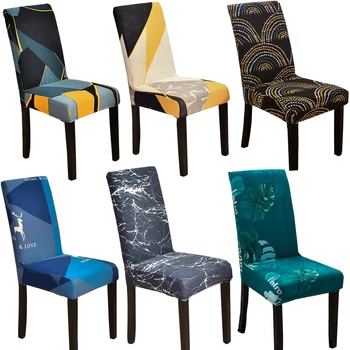 

Spandex Anti-dirty Dining Chair Cover Removable Stretch Seat Cover Wrapped Slipcover for Banquet Restaurant Party Seat Case 1pc