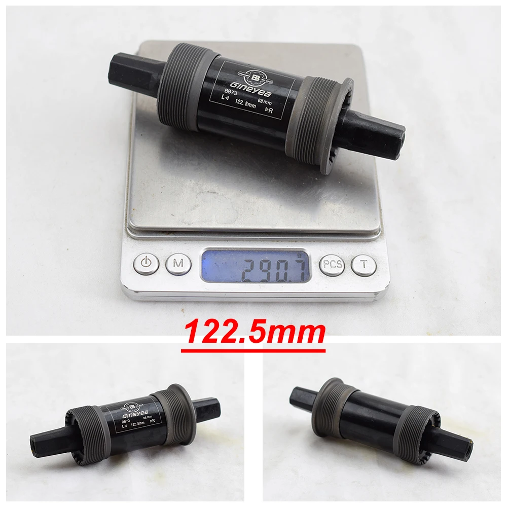 BB73 68mm (8)