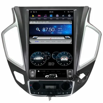 

12.1 inch Touch Screen FM Transmit for DONGFENG Aeolus AX7 2015 2016 2017 GPS navigation vertical screen IPS multimedia player