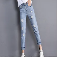 019 винтажные женские Джинсы бойфренда женские джинсы с высокой талией светло-голубые повседневные Свободные корейские уличные джинсовые штаны-шаровары