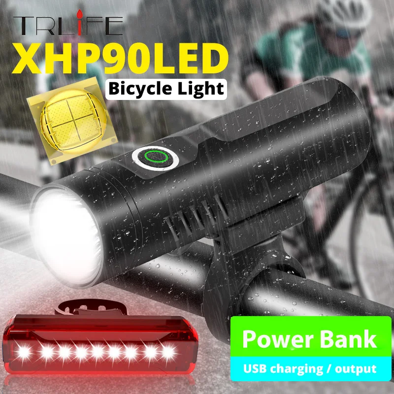 Фара велосипедная TRLIFE XHP90/P50/L2/T6 мощный светодиодный светильник с антибликовым