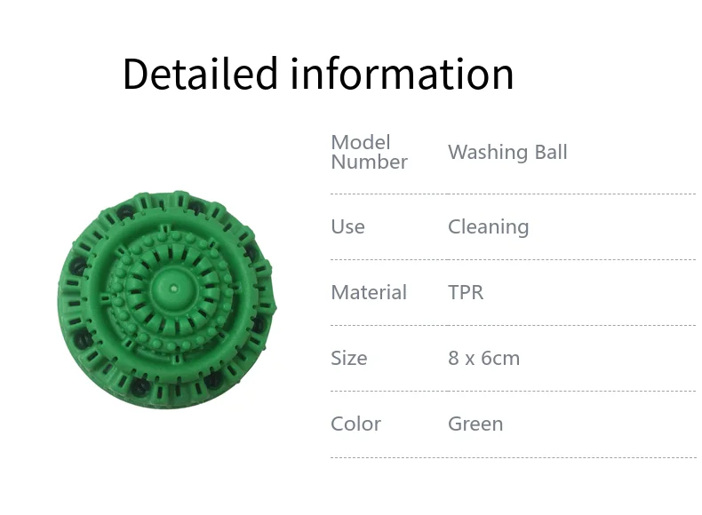 百货-居家日用-详情页-2