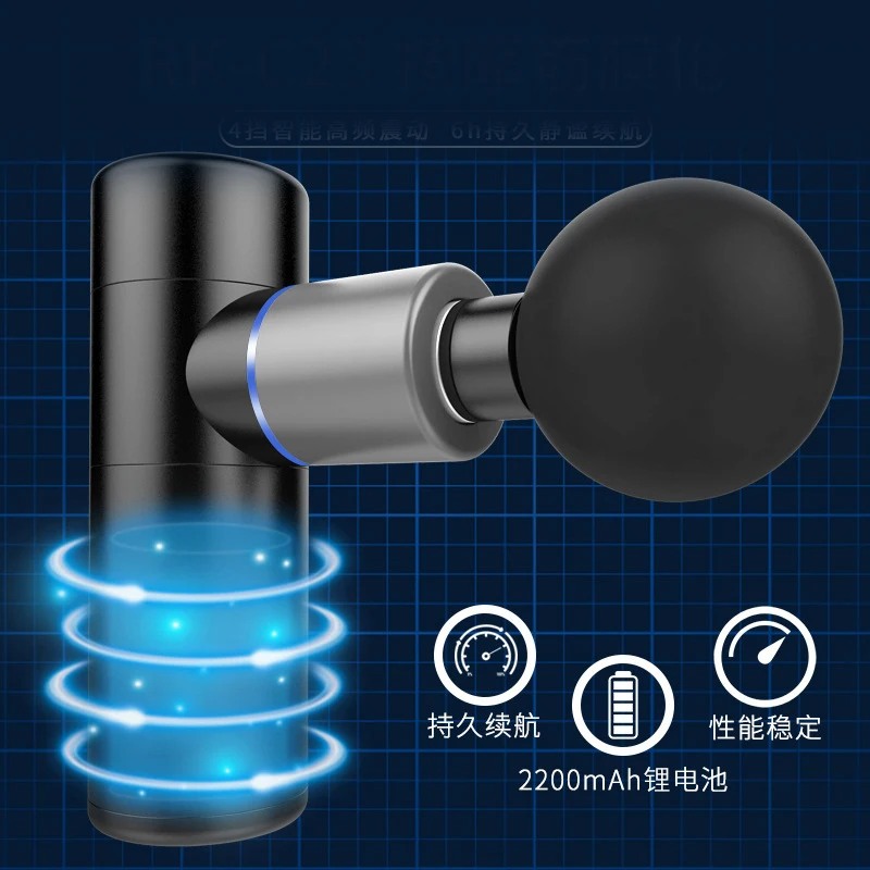

Deep muscle relaxing fascial gun convenient home electric massage gun fitness vibration massager