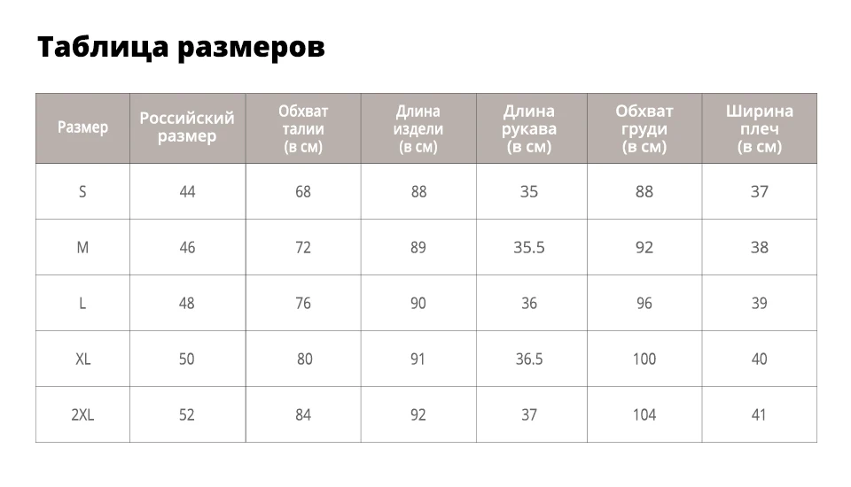 Sisjuly старинные платья лоскутное o шеи длиной до колена линия геометрическая молния элегантный осень женские старинные платья