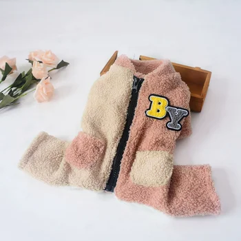 

Pet Dog Jacket Plus Velvet Padded Two-legged Clothes Pet Corduroy Clothes Lambskin Dog Coat Vest Coat for Small Medium Dogs