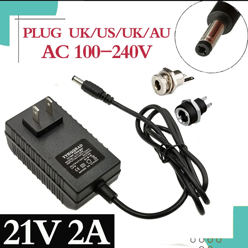 21V 2A 배터리 충전기 100V-240V 리튬 배터리 충전기 5.5mm x 2.1mm DC 전원 잭 소켓 암 패널 마운트 커넥터