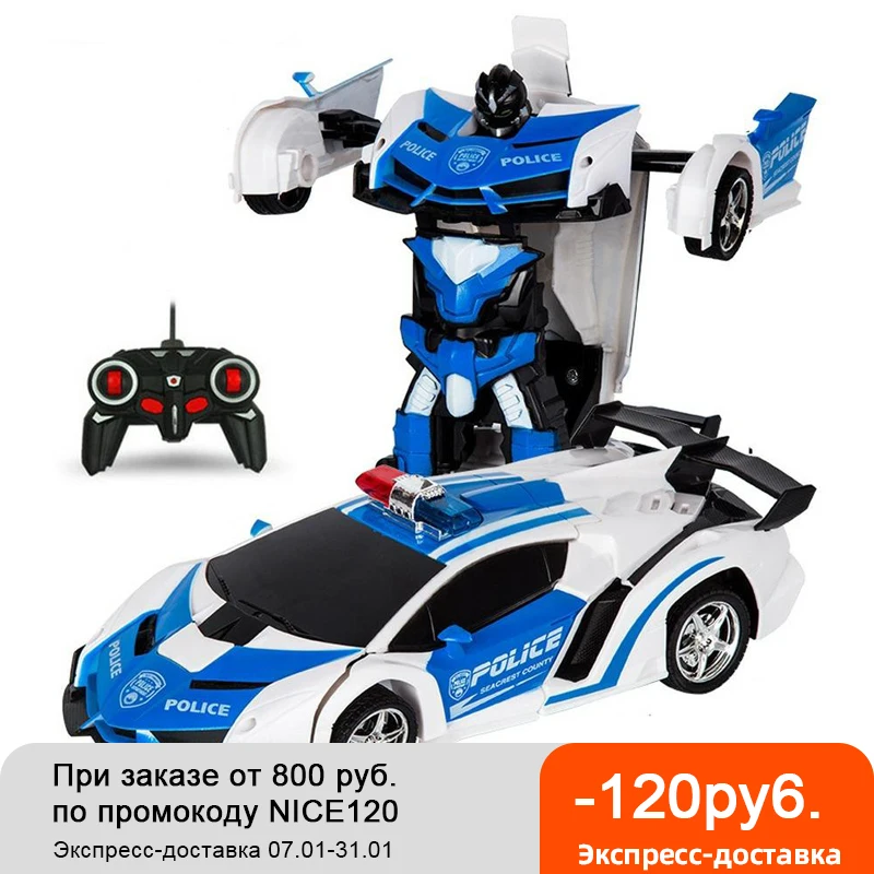 RC Car Transformation Robots Sports Vehicle Model  Drift Car  Toys Cool Deformation Car Kids Toys  Gifts For Boys 1