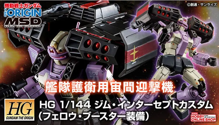 Original Gundam Origin Msd Model Pb Hg 1 144 Gto Rgm 79kc Gm Intercept Custom Assemble Model Action Figures Model Building Kits Aliexpress