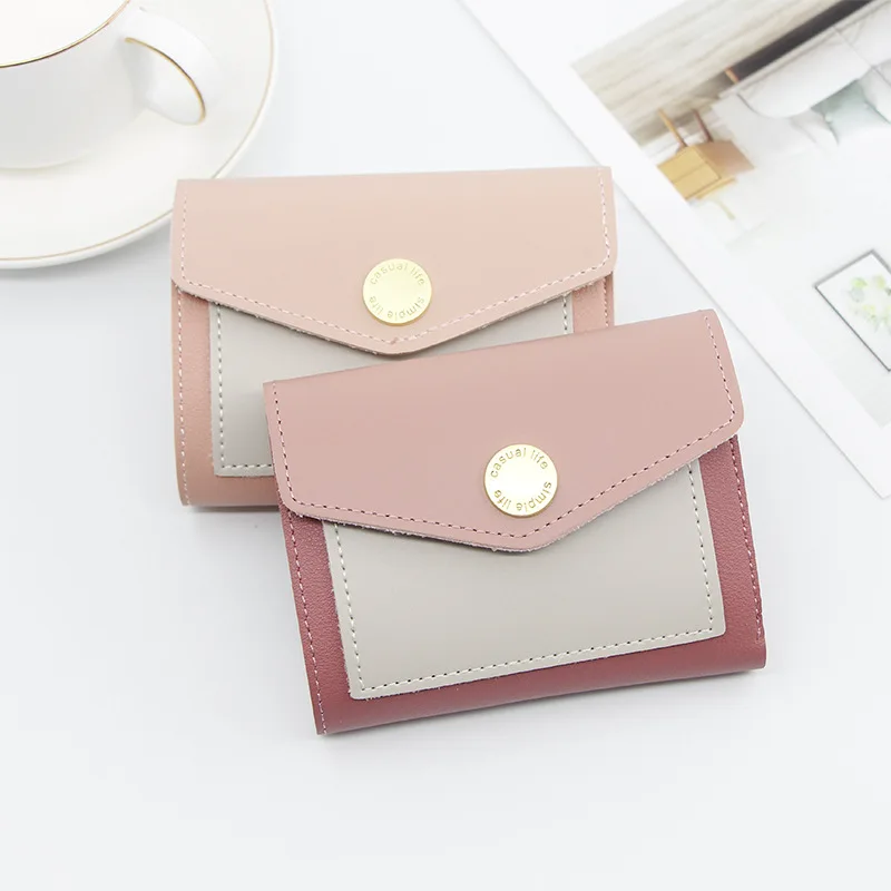 

Korean Version of Simple Ladies Short Wallet Small Girl Splint Students Three Fold Zero Wallet Short Bag
