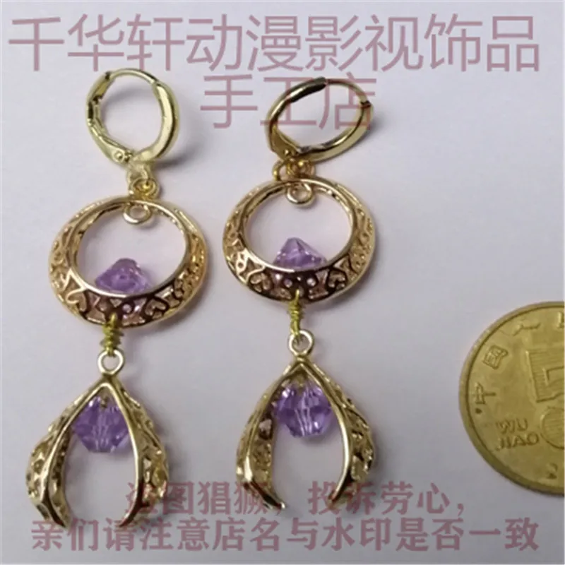 O1CN01JHdOnH22KJ1Z5e5CT_!!880087101