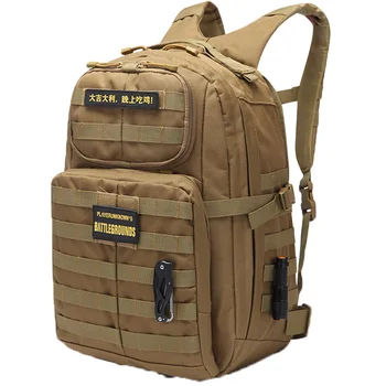 

Tactical Climbing Backpack Rucksack Molle Military Bag 45L Nylon Outdoor Sports Bags Traveling Camping Hiking Hunting Daypack