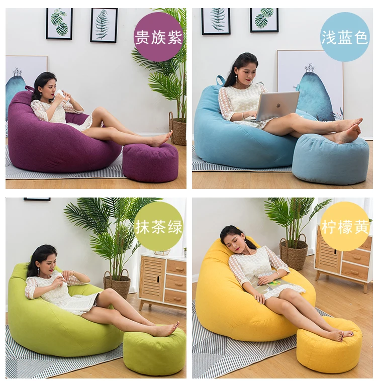 Lazy Bean Bag Chair Cover Without Filler Puff Sofa Kid Camping Party Pouf Bed Gaming Puff Ottoman Cama Bedroom Tatami Floor Seat