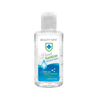 

70ML Disposable Hands-Free Water Disinfection hand soap Kills 99.9% Germs Hand Wash Gel Antiseptic Hand Gel