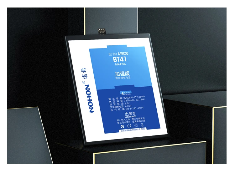 魅族MX4-Pro详情页-英文版_11