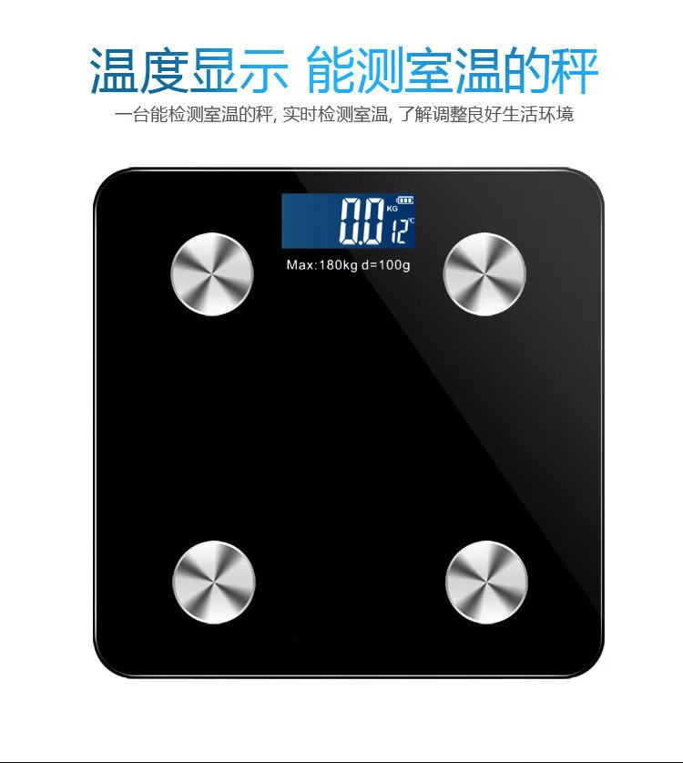 Profession Production Customizable Weight Scale Patient Weighing Scales Belonging to Royalstar Beauty Gree Designated of Process