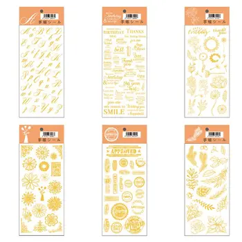 

6 Pcs/set DIY UV Epoxy Filler Hot Stamping Sticker Handbook Creative Stickers Filling Material