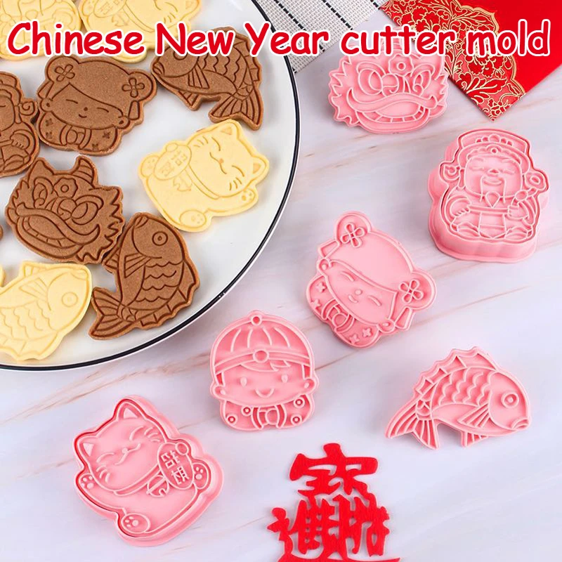 Chinese New Year 3d Fortune Cat Boys And Girls Shape Pressable Stamped Biscuit Cookie Cutters Mold Cookie Tools Aliexpress