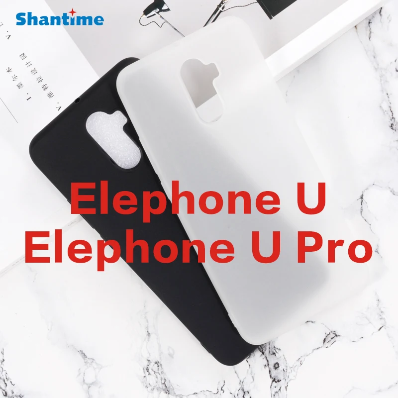 Мягкий силиконовый чехол из ТПУ для Elephone U Pro|Бамперы| |