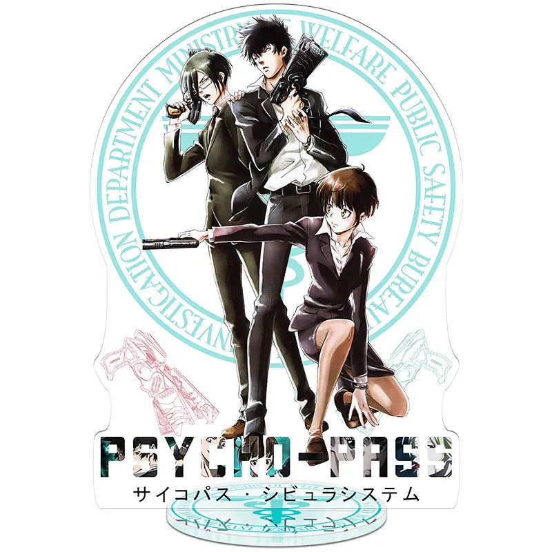 03 PSYCHO-PASS 3 Shindo Arata Tsunemori Akane Kougami Shinya Косплей акриловый кулон брелок настольная подставка фигурка модель пластина декор - Цвет: 03