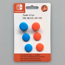 Переключатель шесть в одном yao gan mao кнопочные колпачки ns nx Кнопка шесть в одном Нижняя шляпа