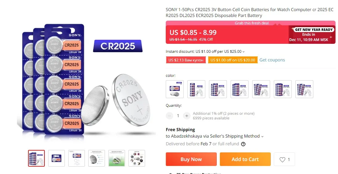 SONY 1-50Pcs CR2032 3V Lithium Button Cell Batteries BR2032 DL2032 ECR2032 Coin Battery Single Use For Watch Car Remote Key