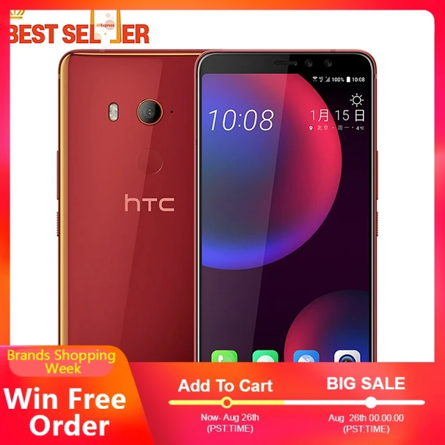 Htc U11 EYEs мобильные телефоны 4 ГБ ОЗУ 64 Гб ПЗУ 6 0 дюймов 2160x1080 две фронтальные камеры