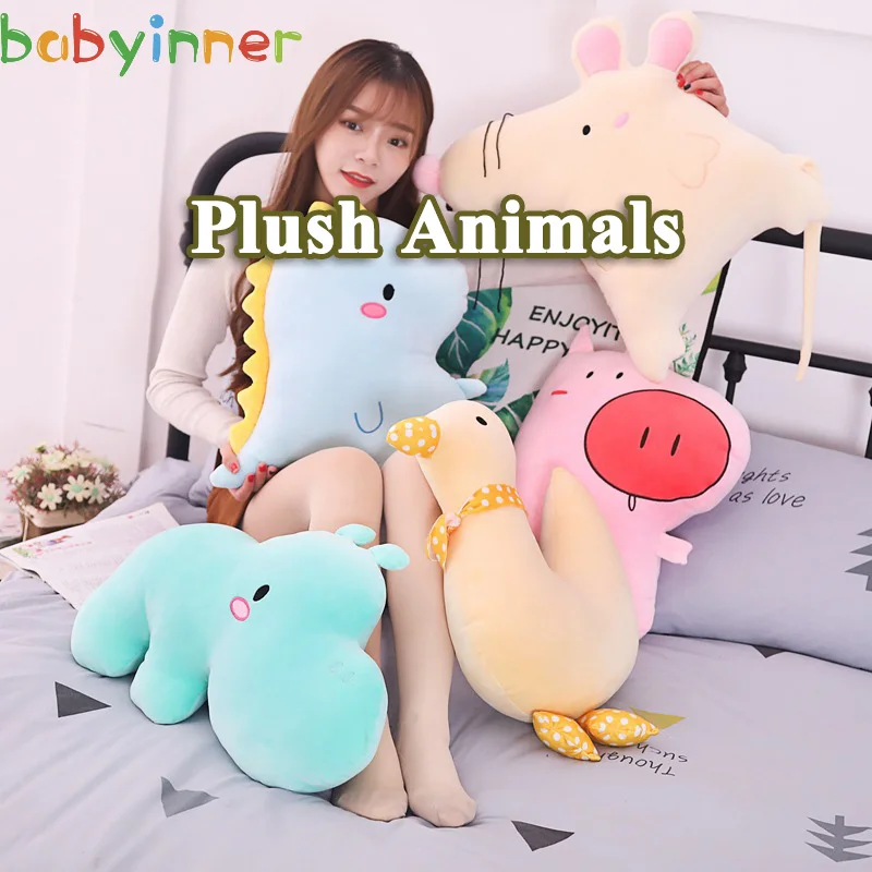 Игрушечные подушки Babyinner из моллюска подушка с динозавром кукла мультяшная 45 см
