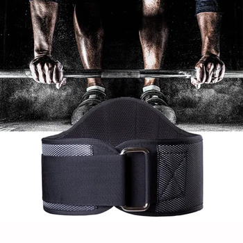 買取 重量挙げベルト調節可能なパワーリフティングウエストブレーススクワットdeadliftsクロストレーニングワークアウトバックサポート