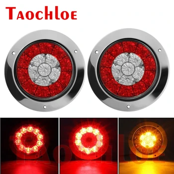 

2Pcs 4" Waterproof Round Tail Lights For Van Truck Trailer Tractor Stop Turn Signal Car Back Light 12V 24V LED Rear Lamp