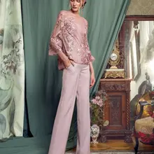 The Bride Pant Suits Plus Size 