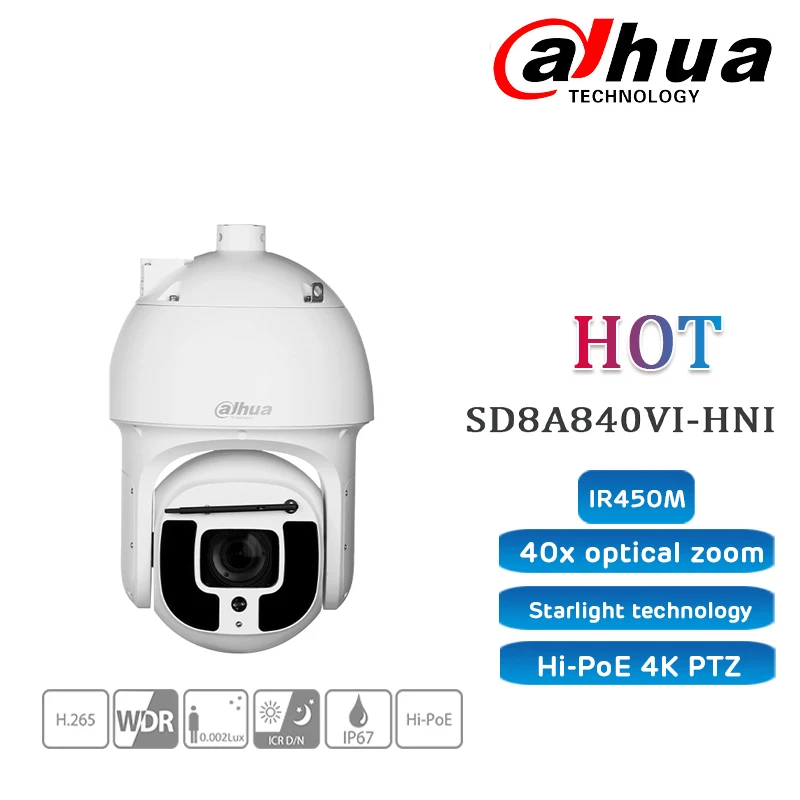 Умная сетевая камера Дворник Dahua PTZ IP 4K с подсветкой дальностью до 450 м|Камеры