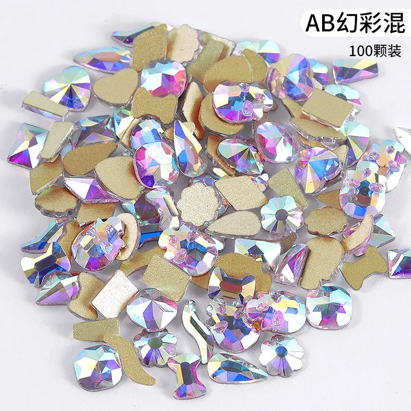 封面颜色分类图：AB幻彩混装100颗