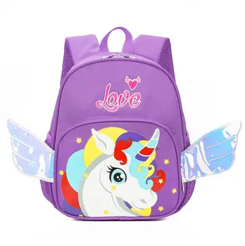 

Cute Cartoon Baby Safety Harness Backpack Kids Anti-lost Bag Children Kindergarten Schoolbags Mochila Escolar Sac Enfant