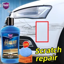 

285ml Car Scratch and Swirl Remover Car Scratche Removal tool Auto Scratch Paint Care Anti Scratch Polishing Wax Car Accessories
