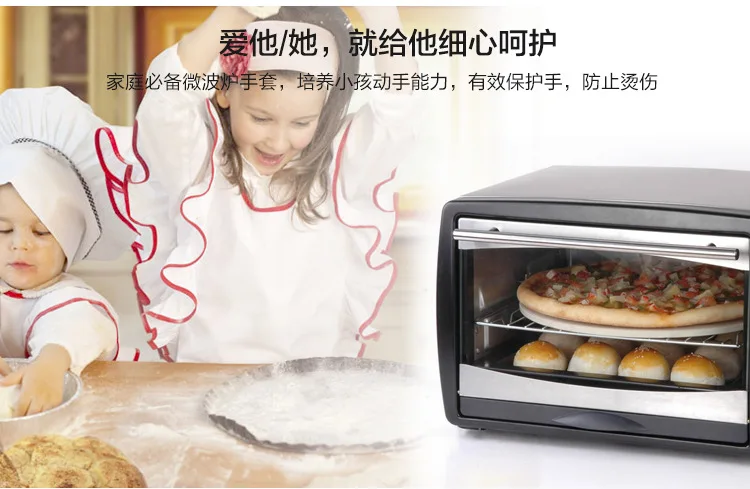 [Heat-Resistant 280-Degree] Lengthen Silicone Thermal Insulation Gloves High-temperature Resistant Thick Oven Heat Resistant Sli