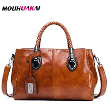 Три пространства Винтаж масло воск искусственная кожа роскошные сумки женские сумки дизайнерские сумки через плечо для женщин Sac основной