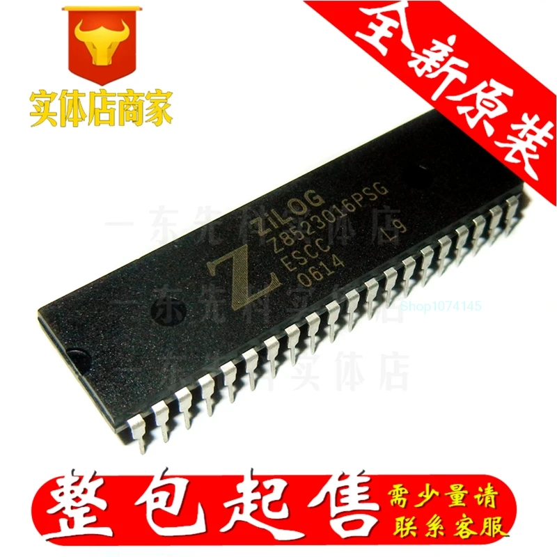 5 шт./лот Z8523016PSG DIP/