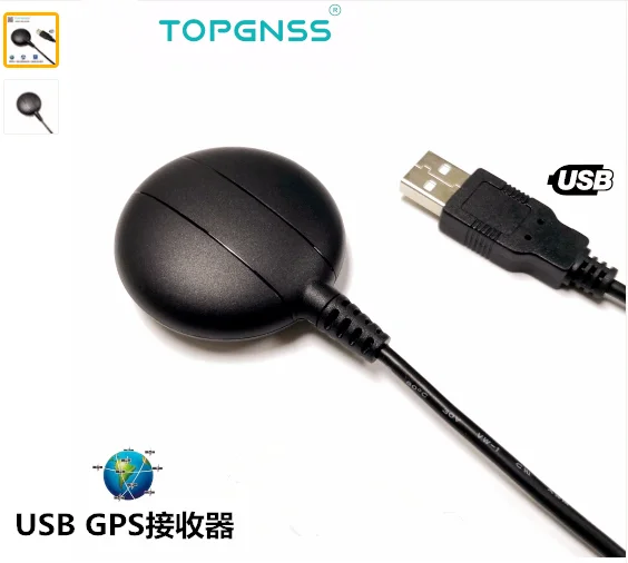 

USB GPS Module Receiver Research Projects Network Optimization Road Test Data Acquisition