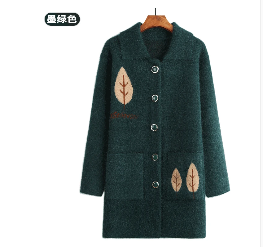 Dark green Новинка осень зима женский свободный вязаный свитер с длинным рукавом Кардиган пальто толстый зимний женский кардиган свитер F806 - Color: Dark green